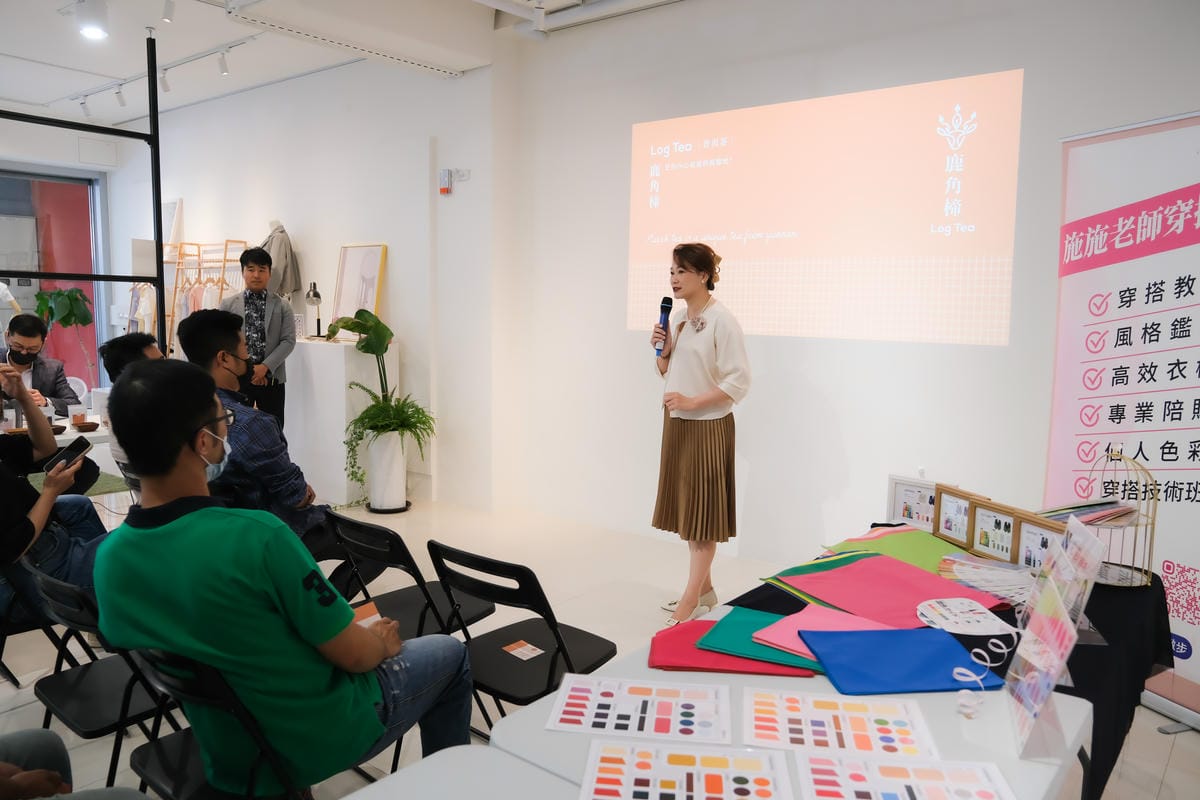 形象優化-生活美學課-品茶會