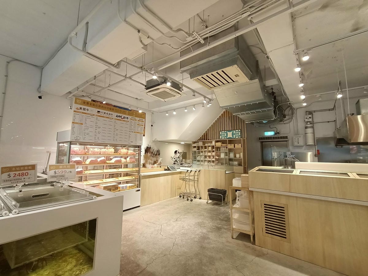 平凡五金行2010220