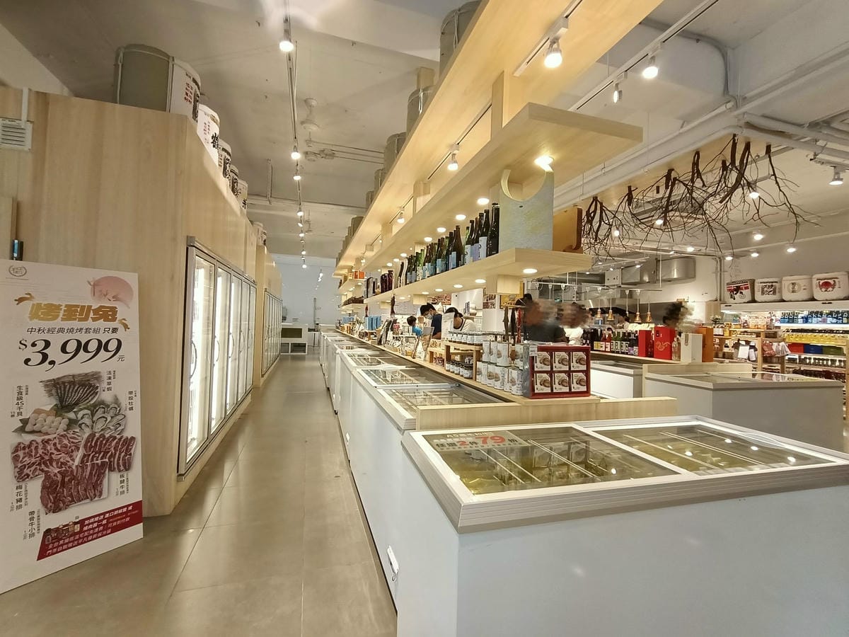 平凡五金行2010220