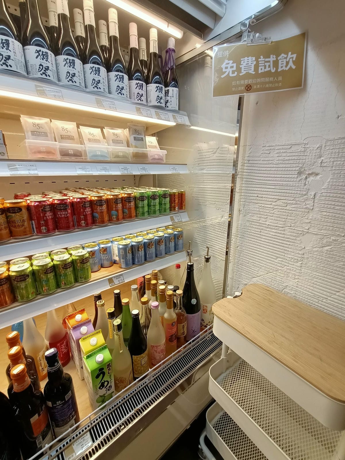 平凡五金行2010220