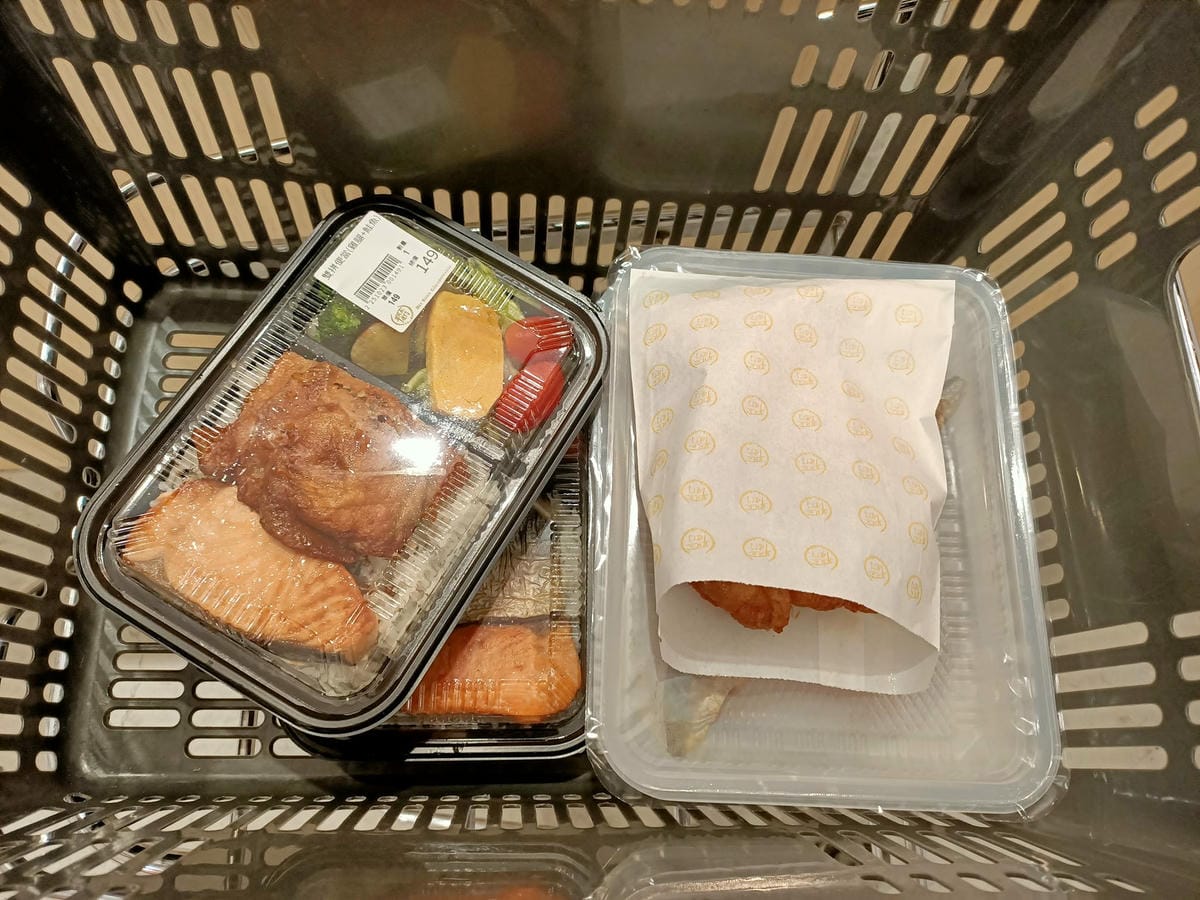 平凡五金行2010220