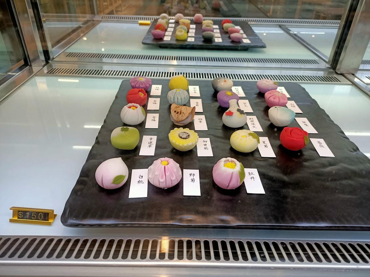 平凡五金行2010220