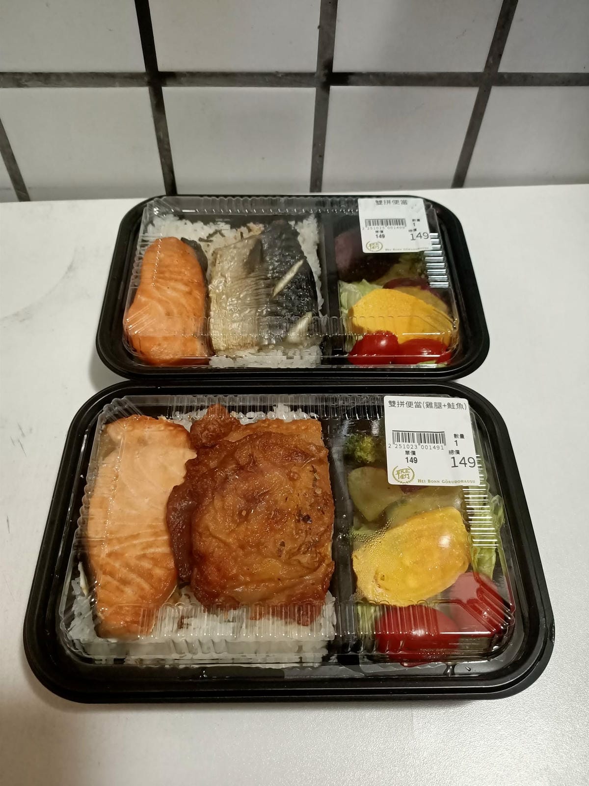 平凡五金行2010220