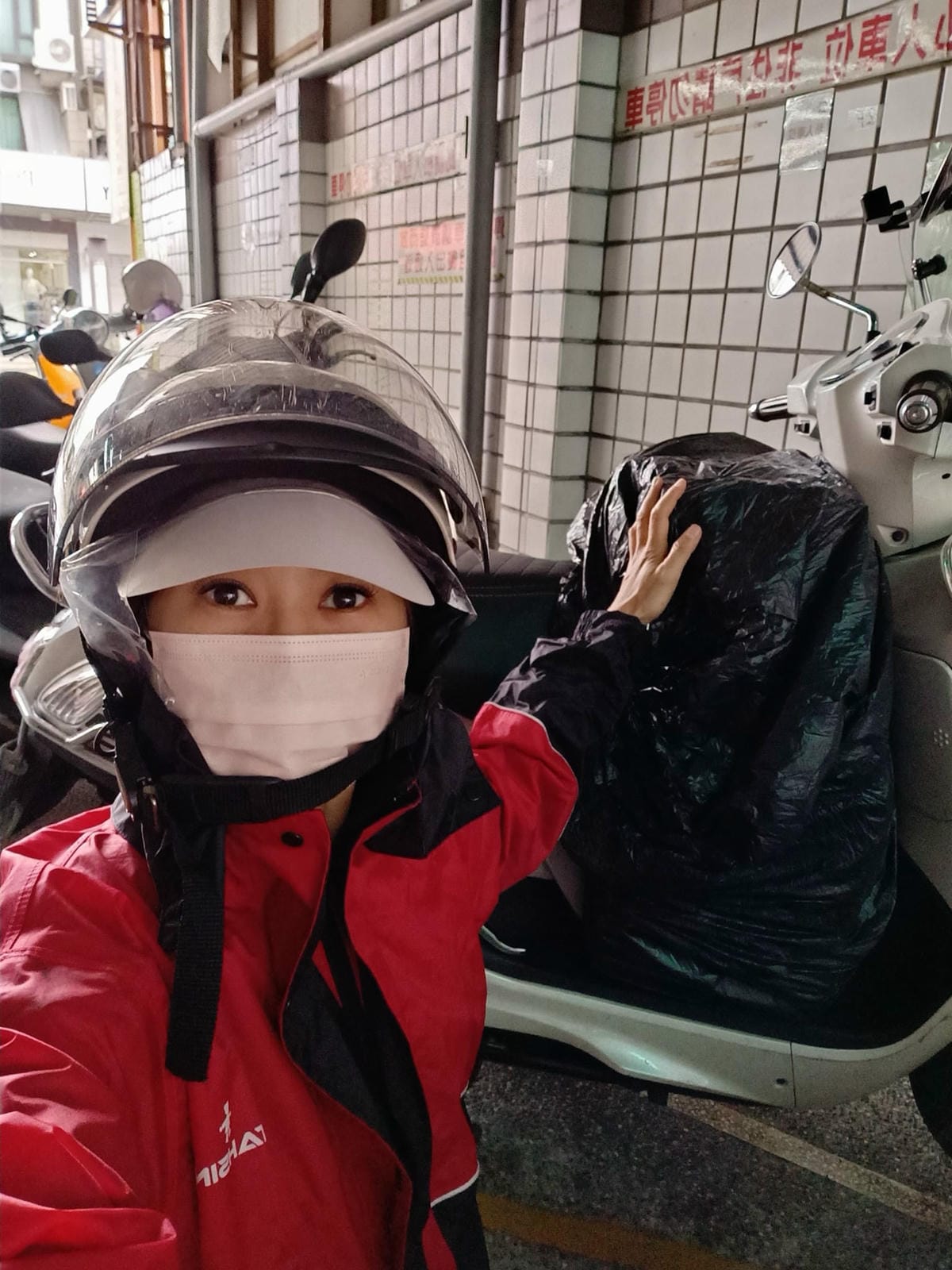 平凡五金行-高檔生鮮超市