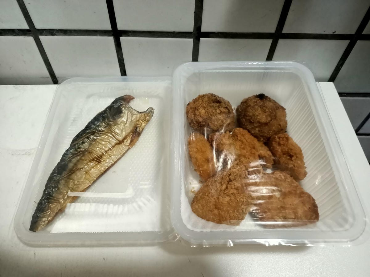 平凡五金行2010220