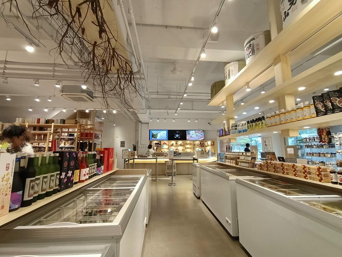 平凡五金行2010220