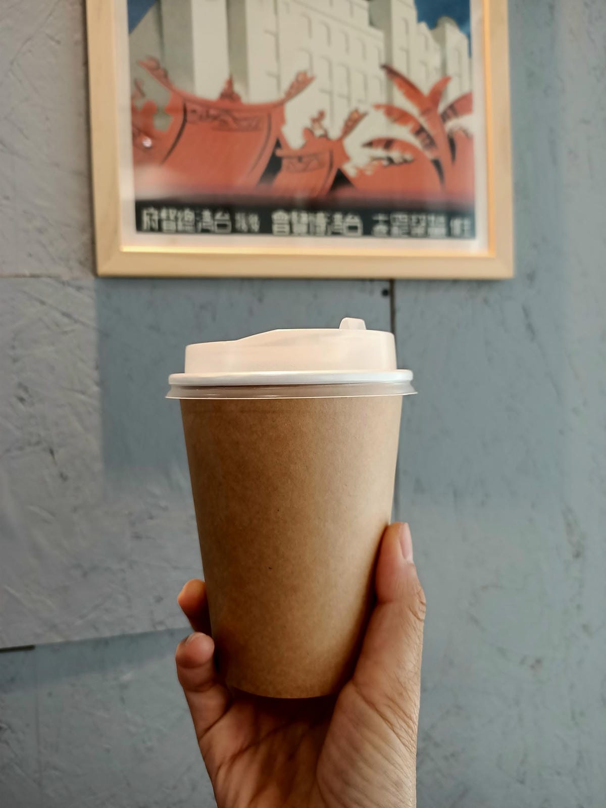 形象優化-生活美學-古董課524121201