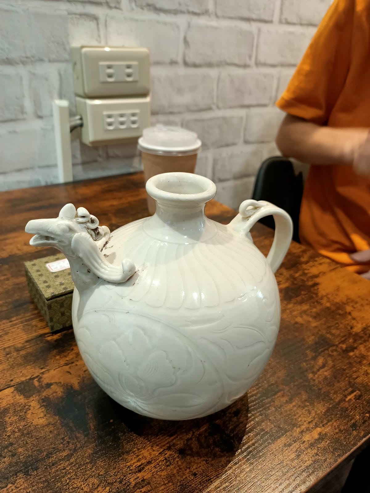 形象優化-生活美學-古董課524121201