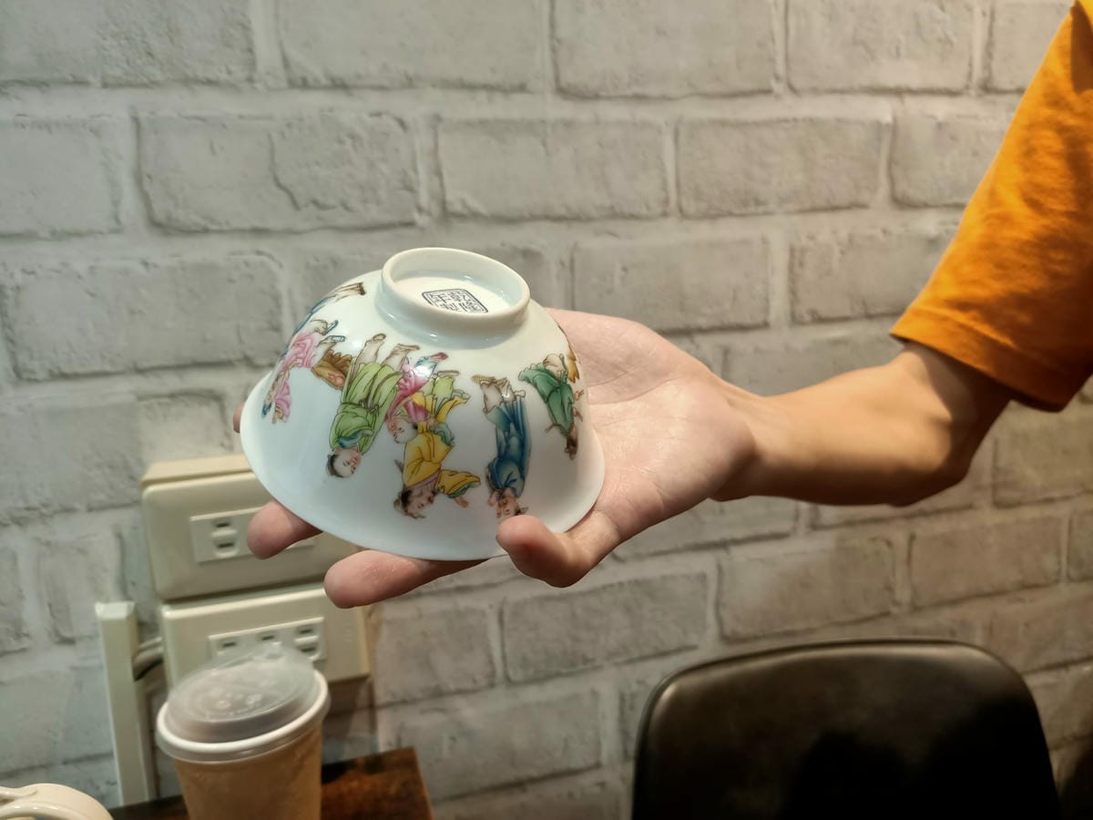 形象優化-生活美學-古董課524121201