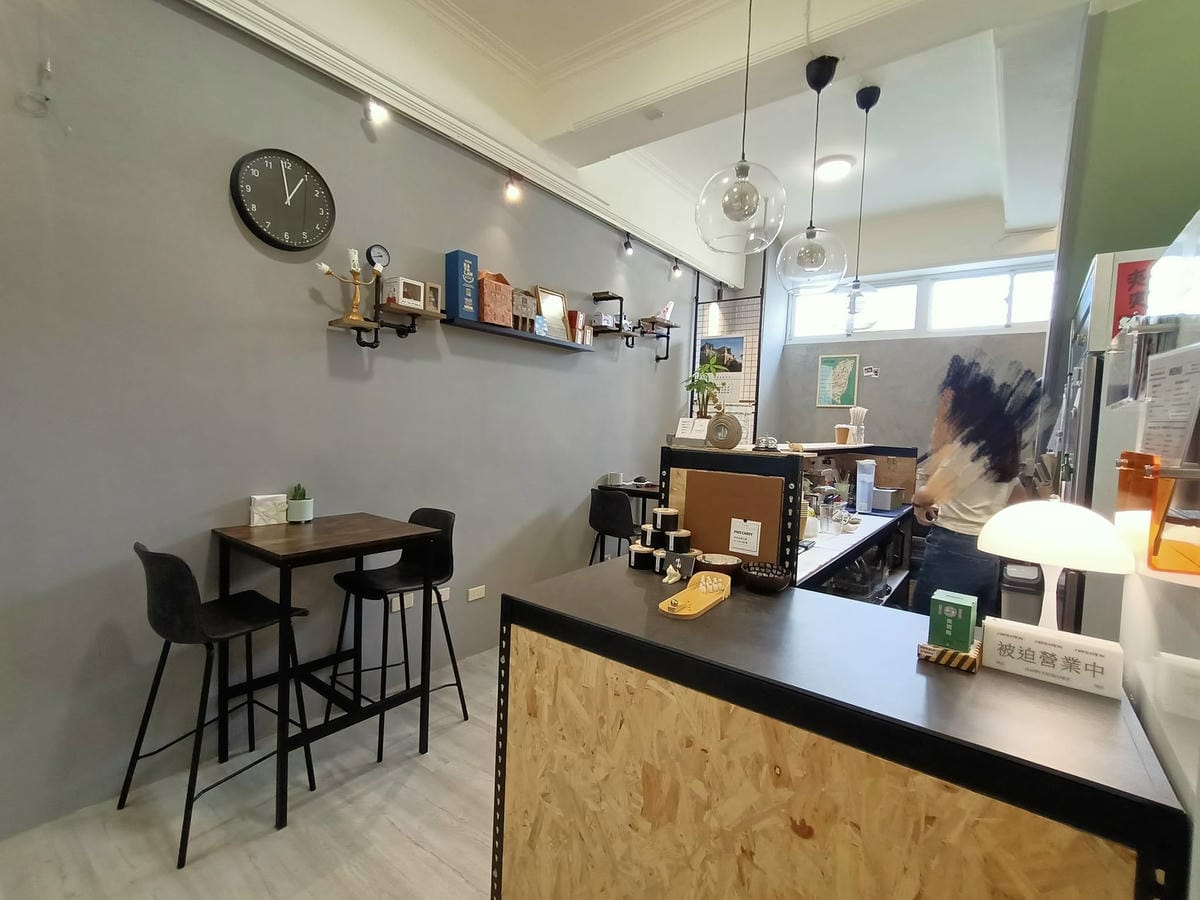 形象優化-生活美學-古董課524121201