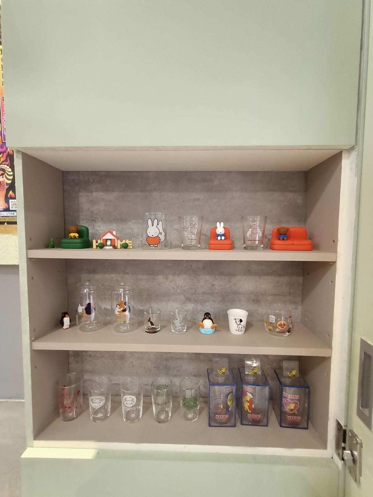 形象優化-生活美學-古董課524121201