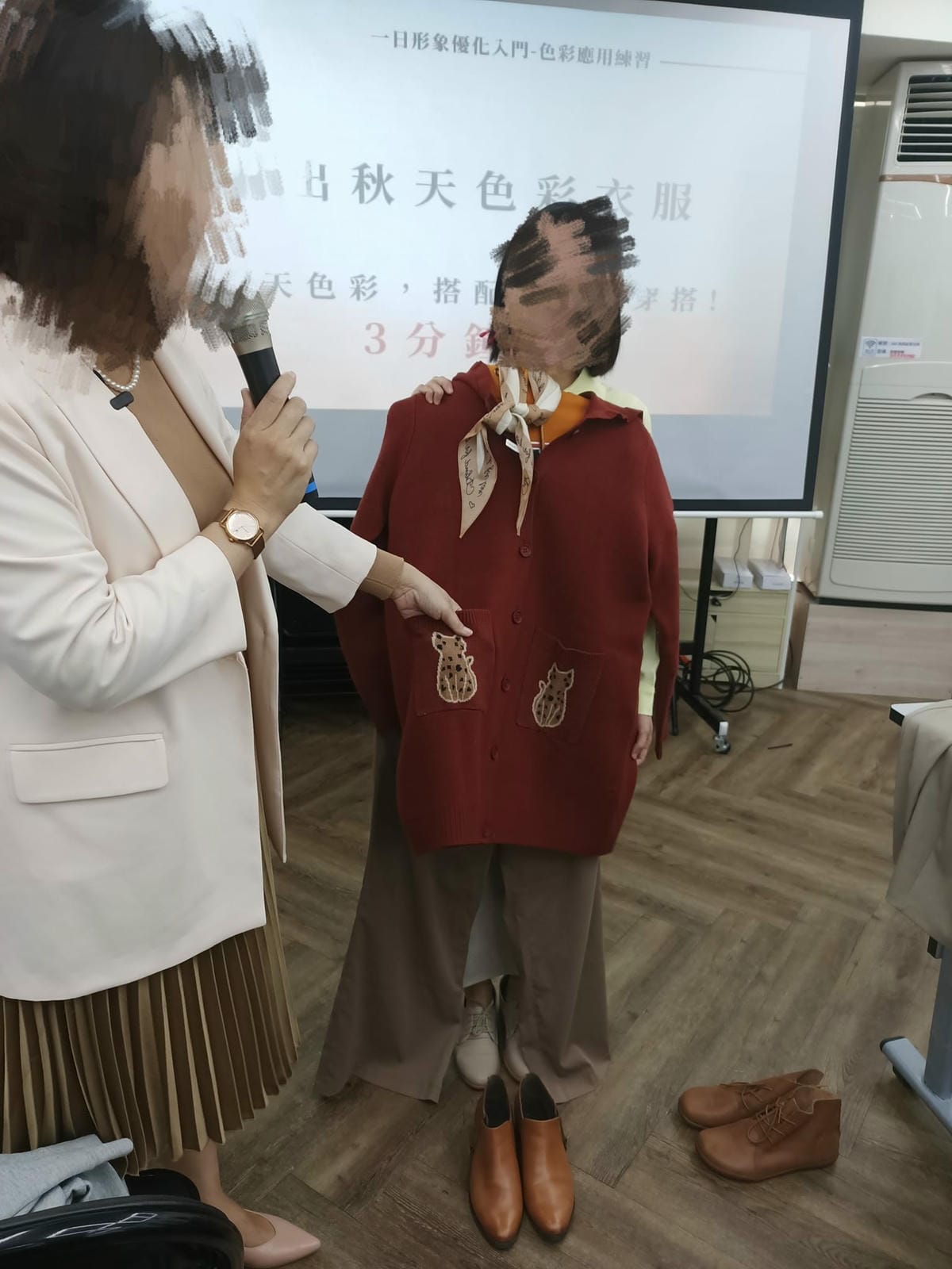 形象優化-一日穿搭課程&美術館當小幫手&二手交換衣趴2052