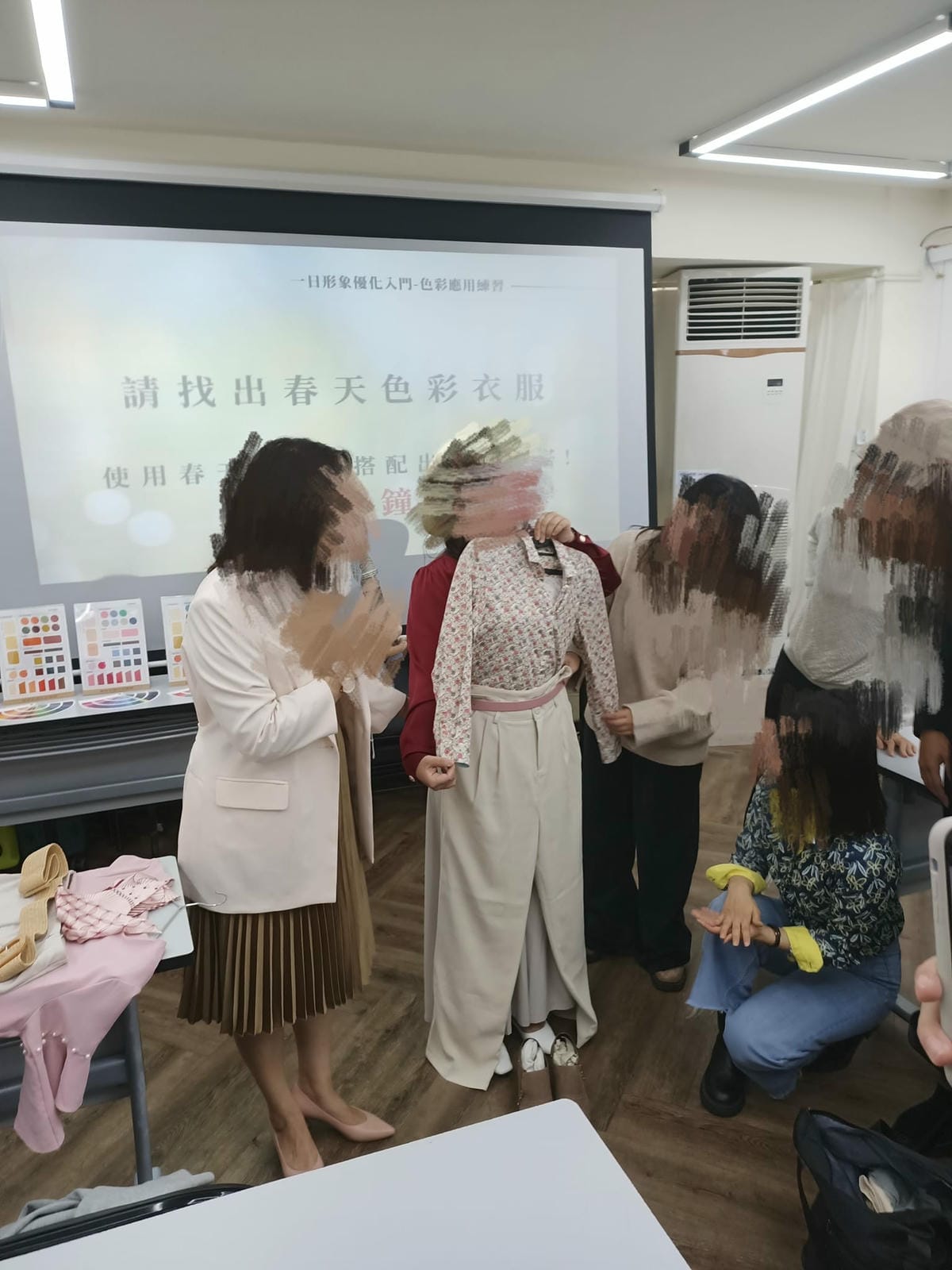 形象優化-一日穿搭課程&美術館當小幫手&二手交換衣趴2052