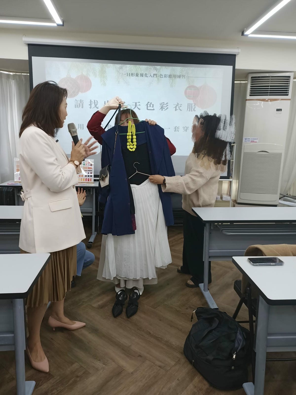 形象優化-一日穿搭課程&美術館當小幫手&二手交換衣趴2052