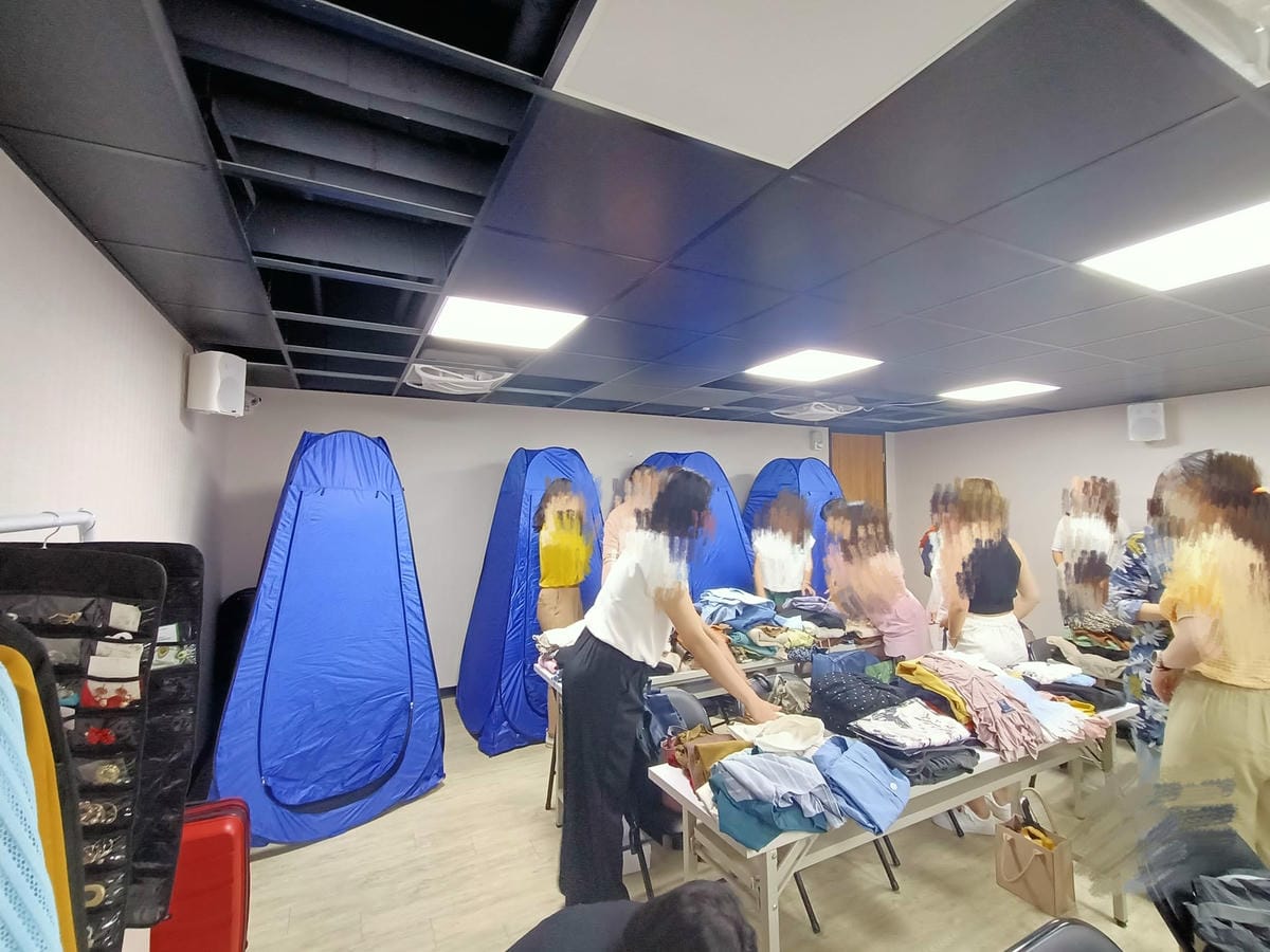 形象優化-一日穿搭課程&美術館當小幫手&二手交換衣趴2052