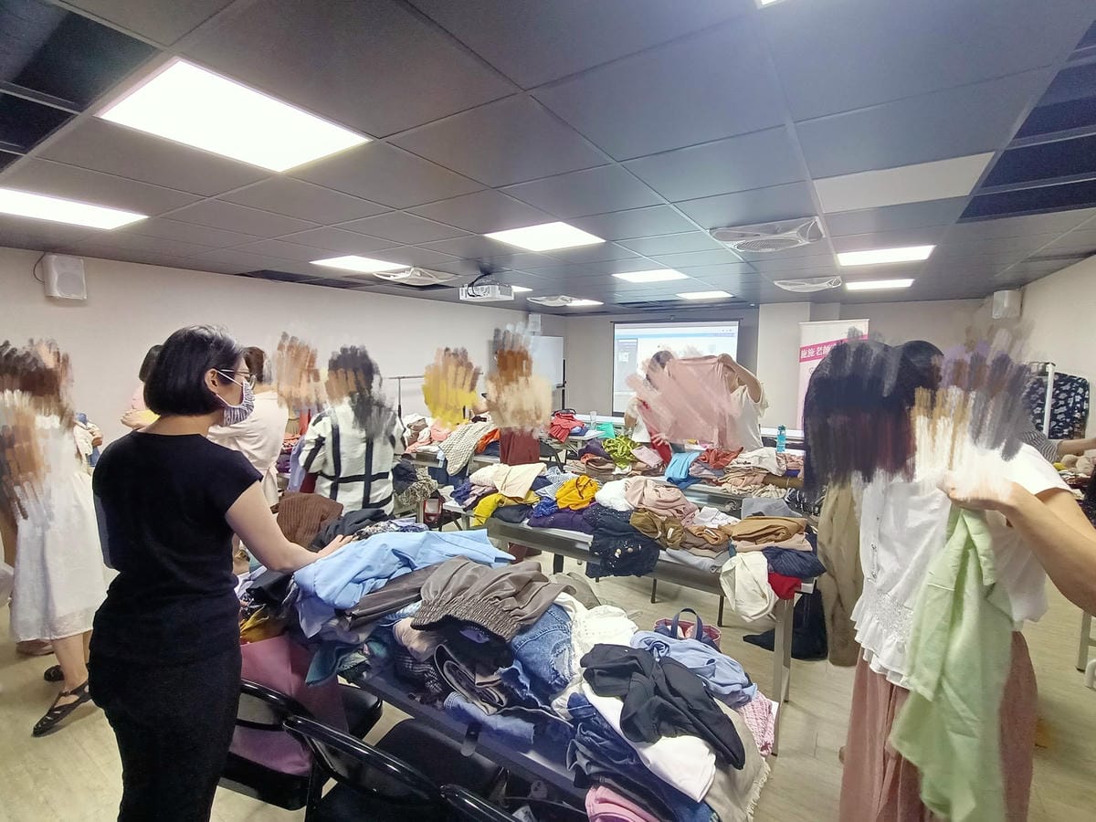 形象優化-一日穿搭課程&美術館當小幫手&二手交換衣趴2052