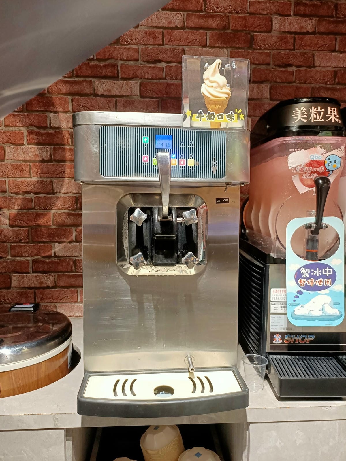 食鍋鐉202020 食鍋鐉202020