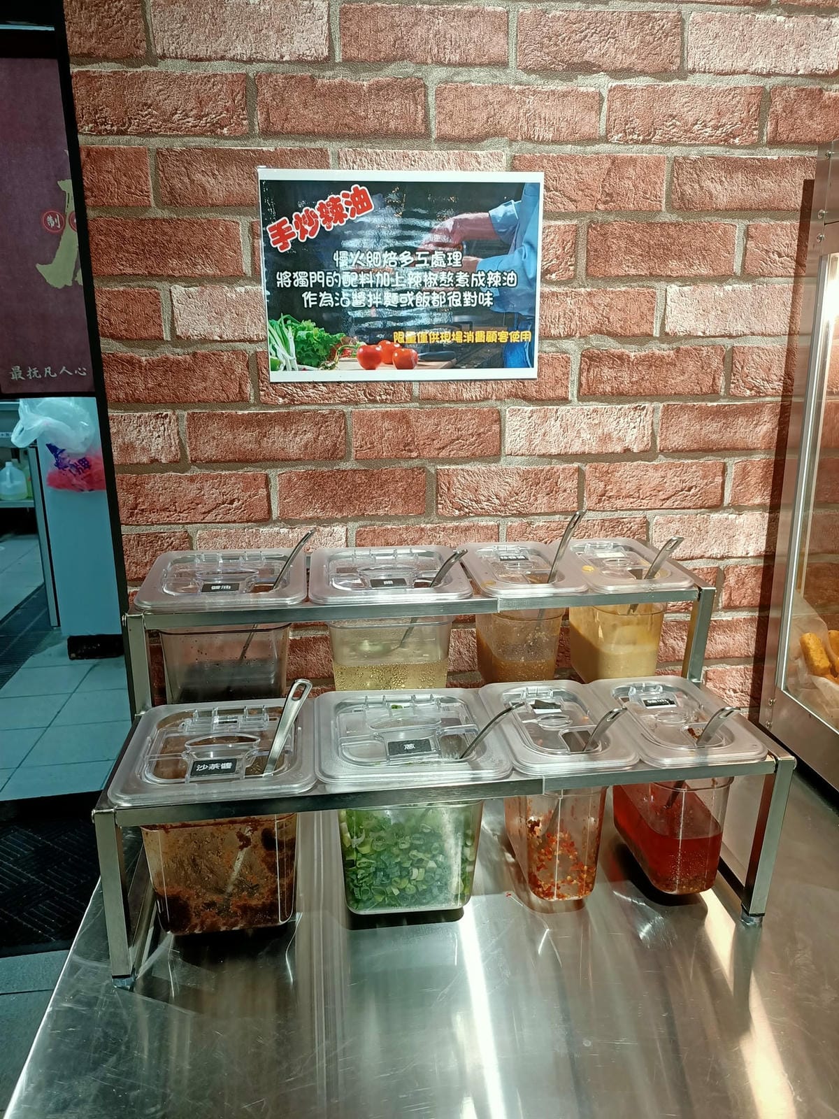 食鍋鐉202020 食鍋鐉202020