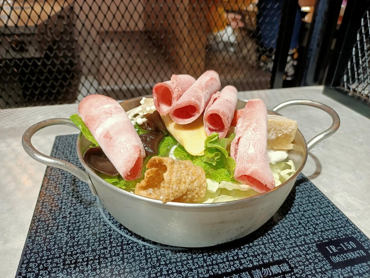 食鍋鐉202020 食鍋鐉202020