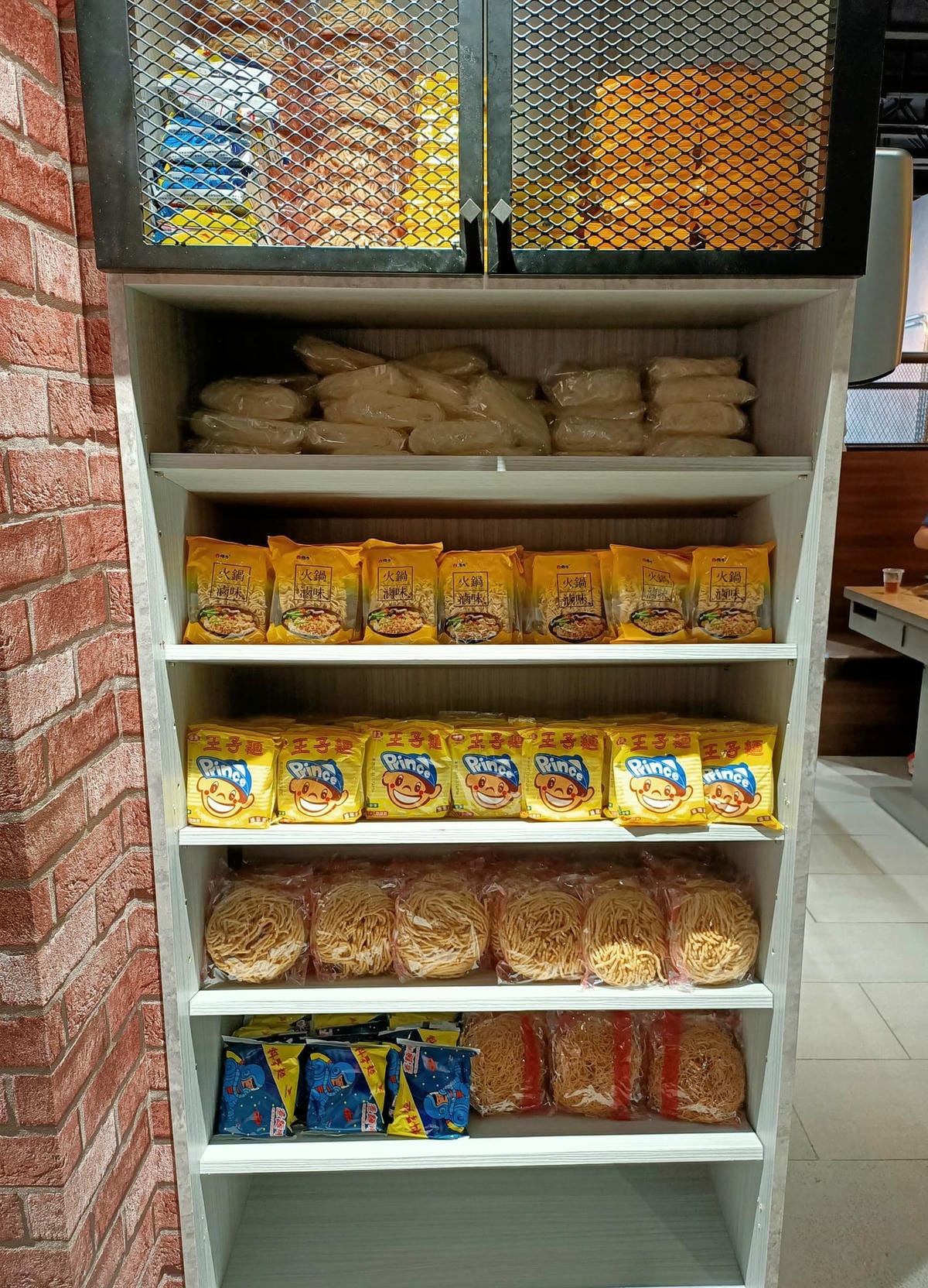 食鍋鐉202020 食鍋鐉202020