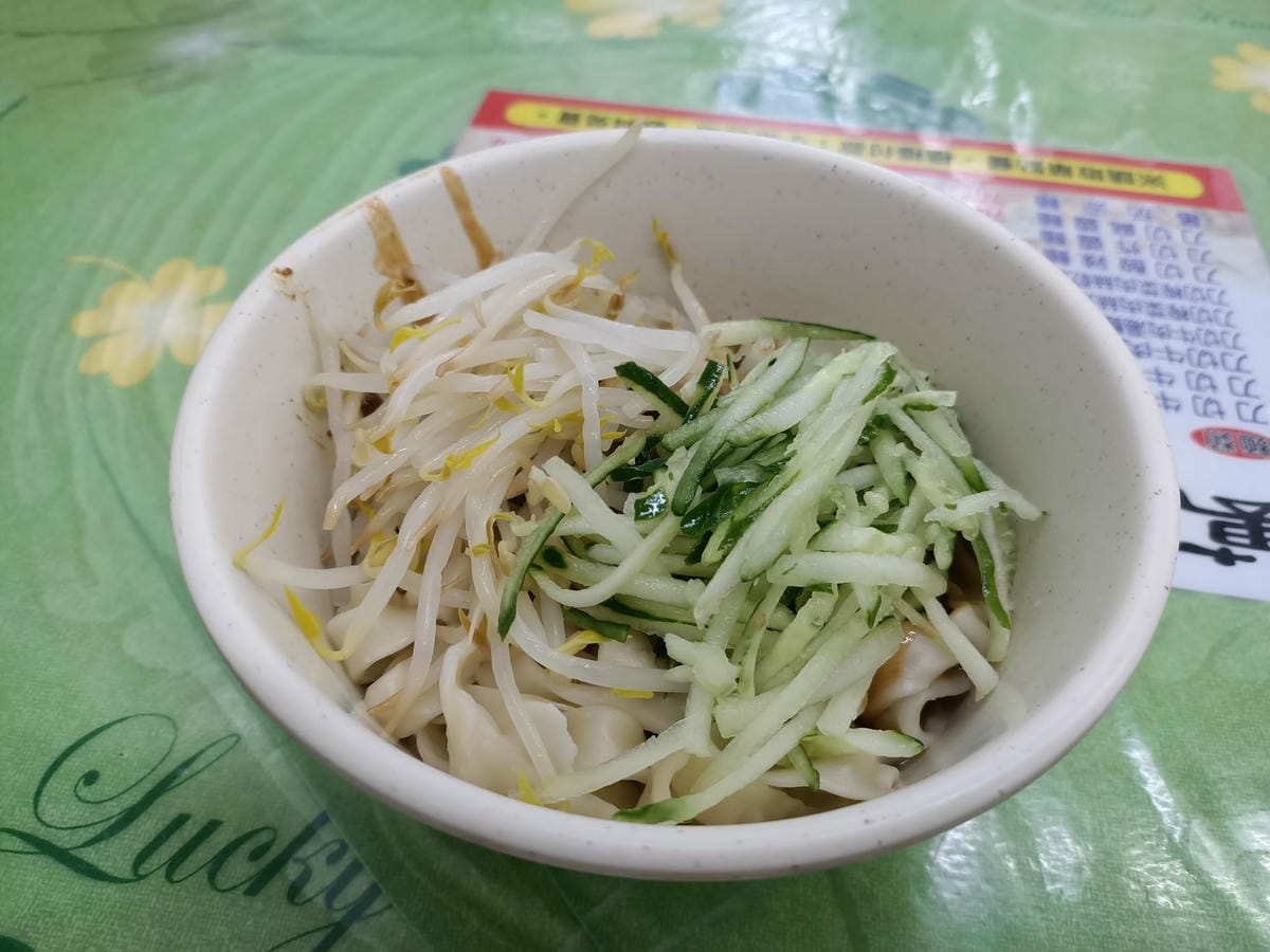 萬紅刀切麵-老店美味依舊