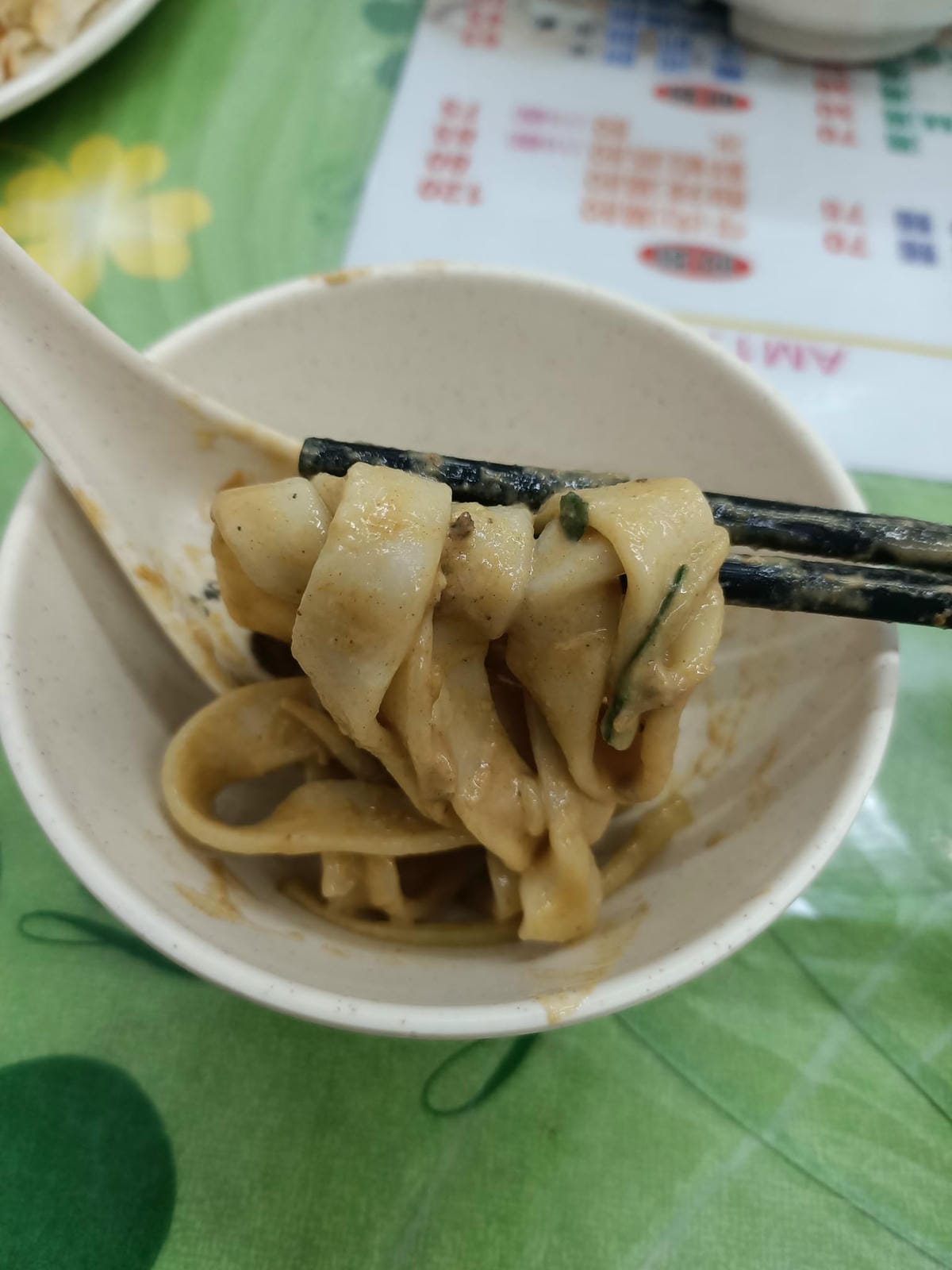 萬紅刀切麵-老店美味依舊