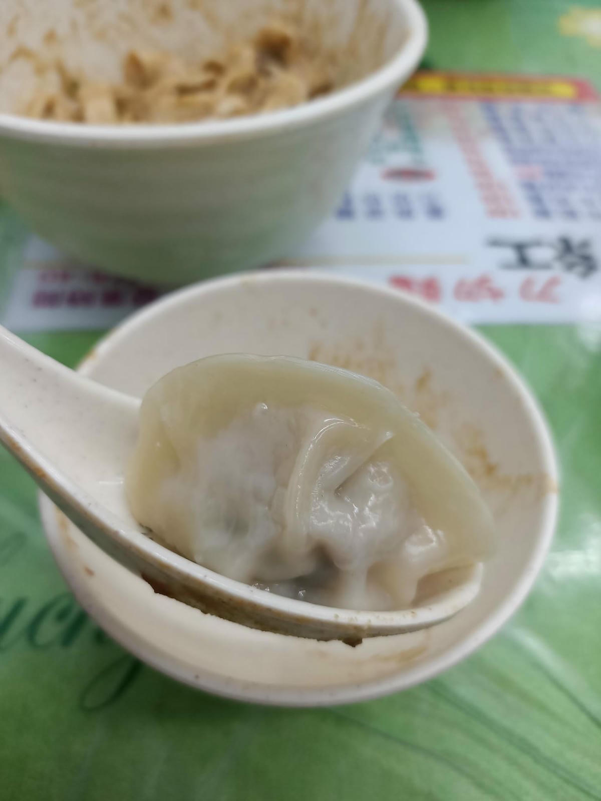 萬紅刀切麵-老店美味依舊