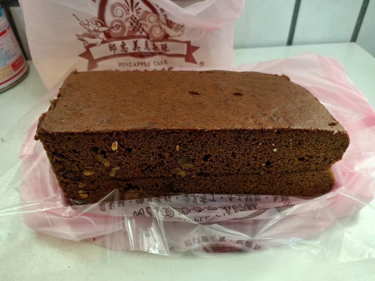 阿美現烤古早味蛋糕-麻糬也好吃