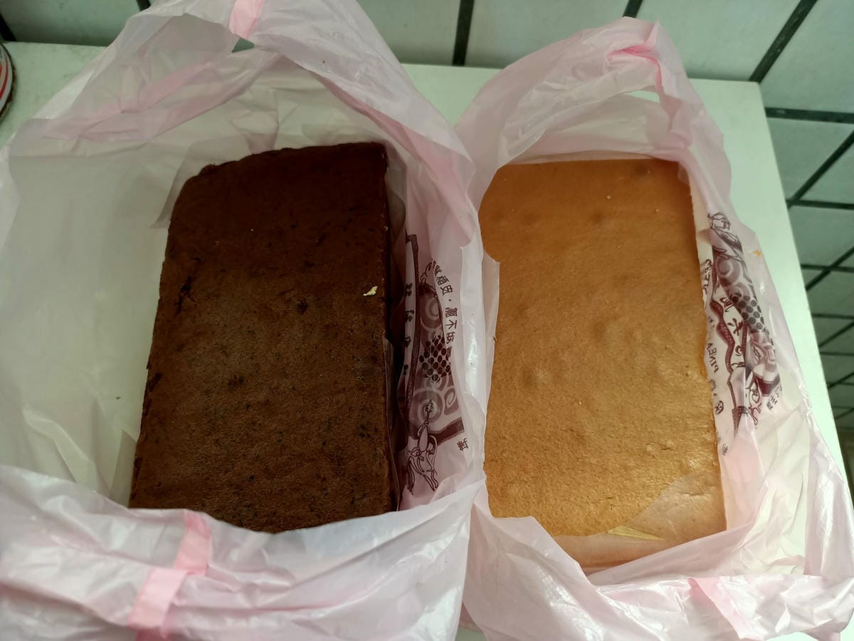 阿美現烤古早味蛋糕-麻糬也好吃