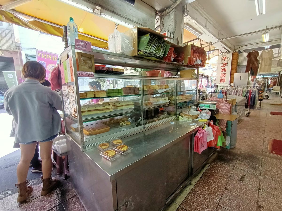 阿美現烤古早味蛋糕-麻糬也好吃