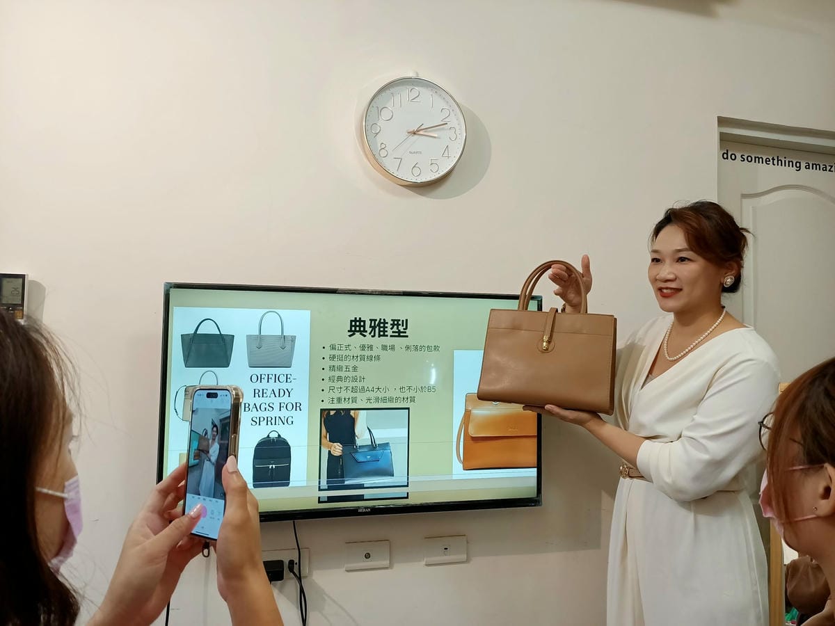 形象優化-配件課(包包,飾品,鞋子)