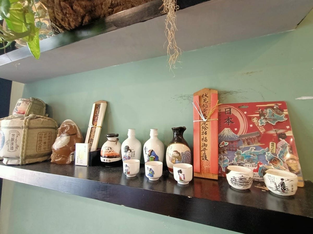 肉丼2300202 肉丼2300202