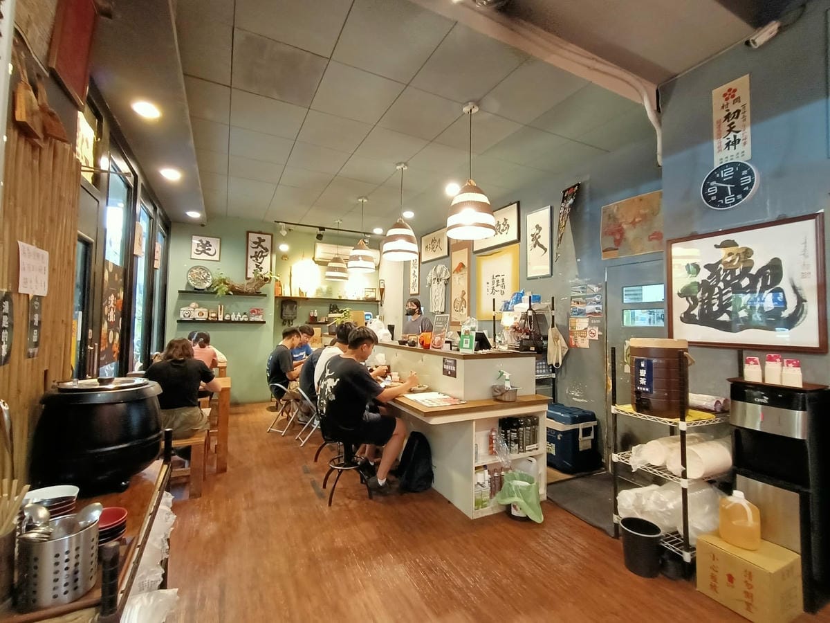 肉丼2300202 肉丼2300202