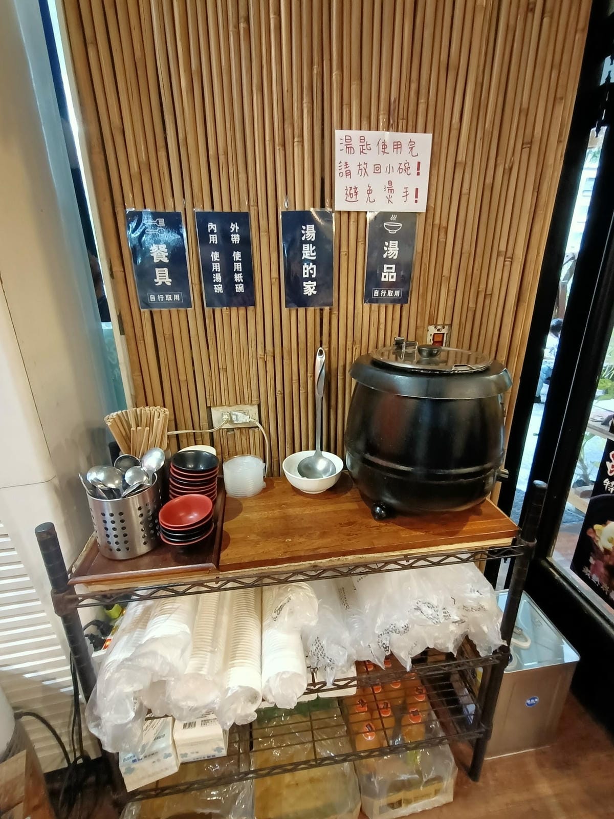 肉丼2300202 肉丼2300202