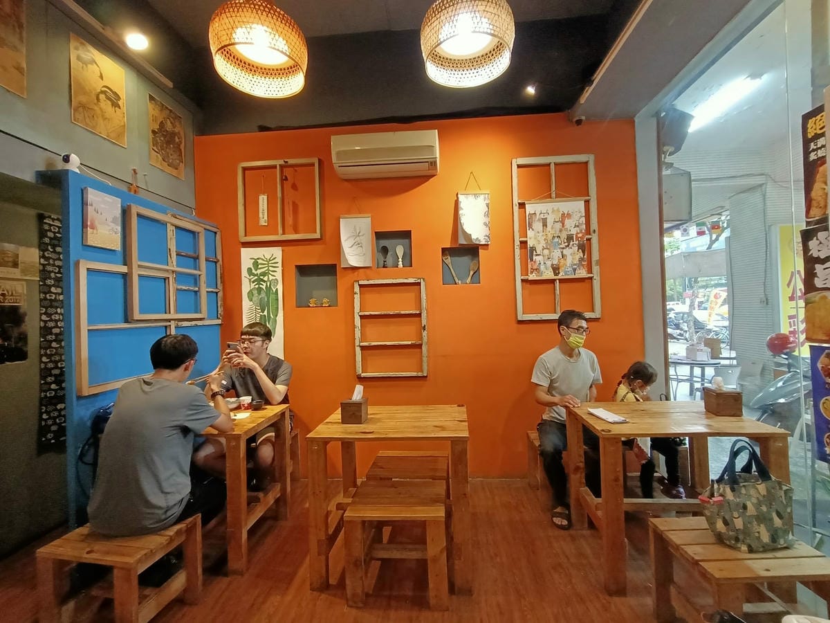 肉丼2300202 肉丼2300202