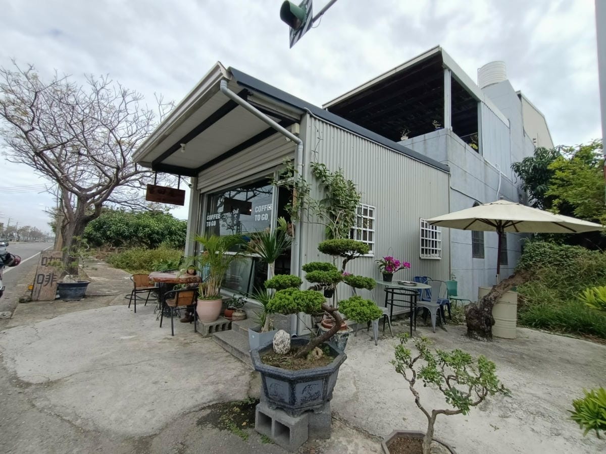 官田屋喝杯咖啡吧-遊官田必訪 官田屋喝杯咖啡吧-遊官田必訪