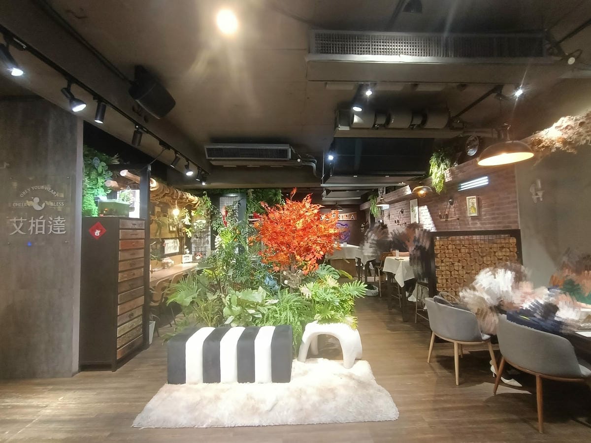 艾柏達210201201 艾柏達210201201