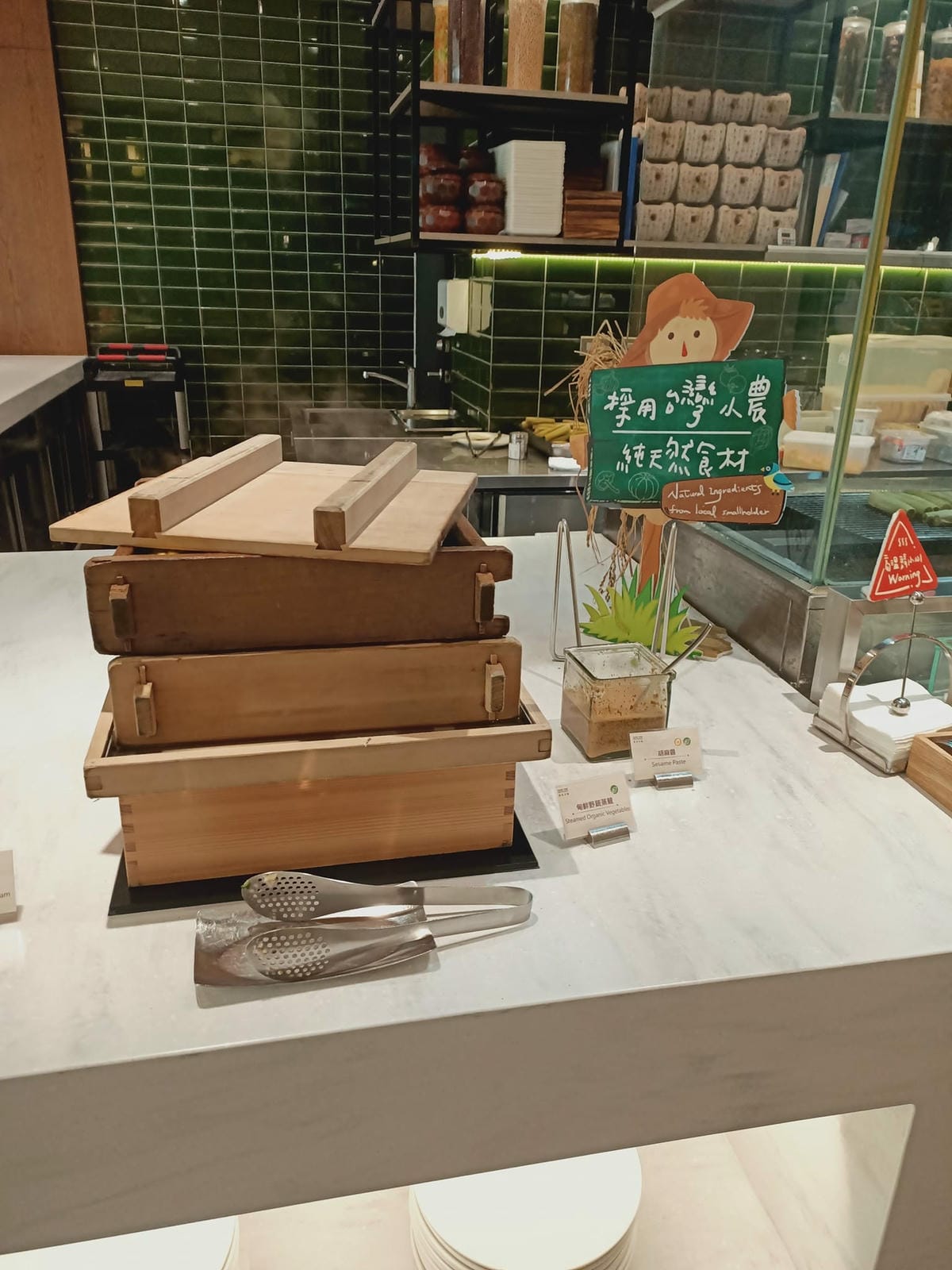 榕延百滙-平日早午餐精緻豐富,喜愛養身者會喜愛 榕延百滙-平日早午餐精緻豐富,喜愛養身者會喜愛