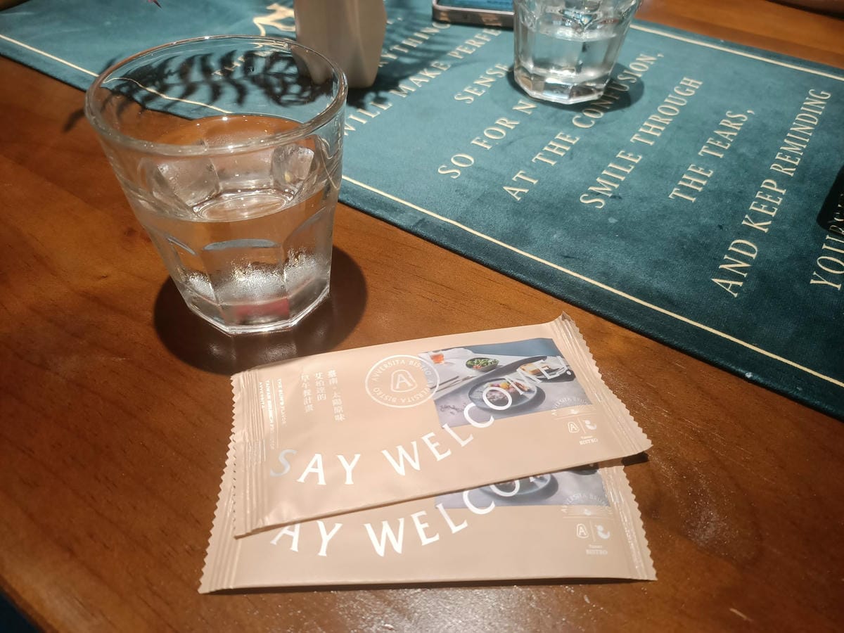 艾柏達210201201 艾柏達210201201