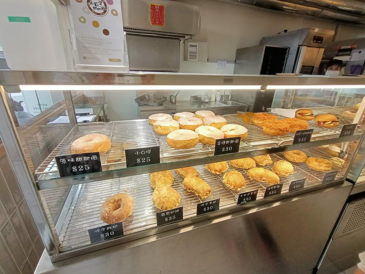 朵莉屋甜甜圈-小傷荷包小點心 朵莉屋甜甜圈-小傷荷包小點心