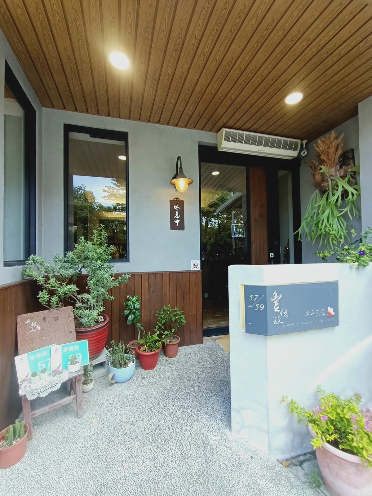 豐伍玖52122212 豐伍玖52122212