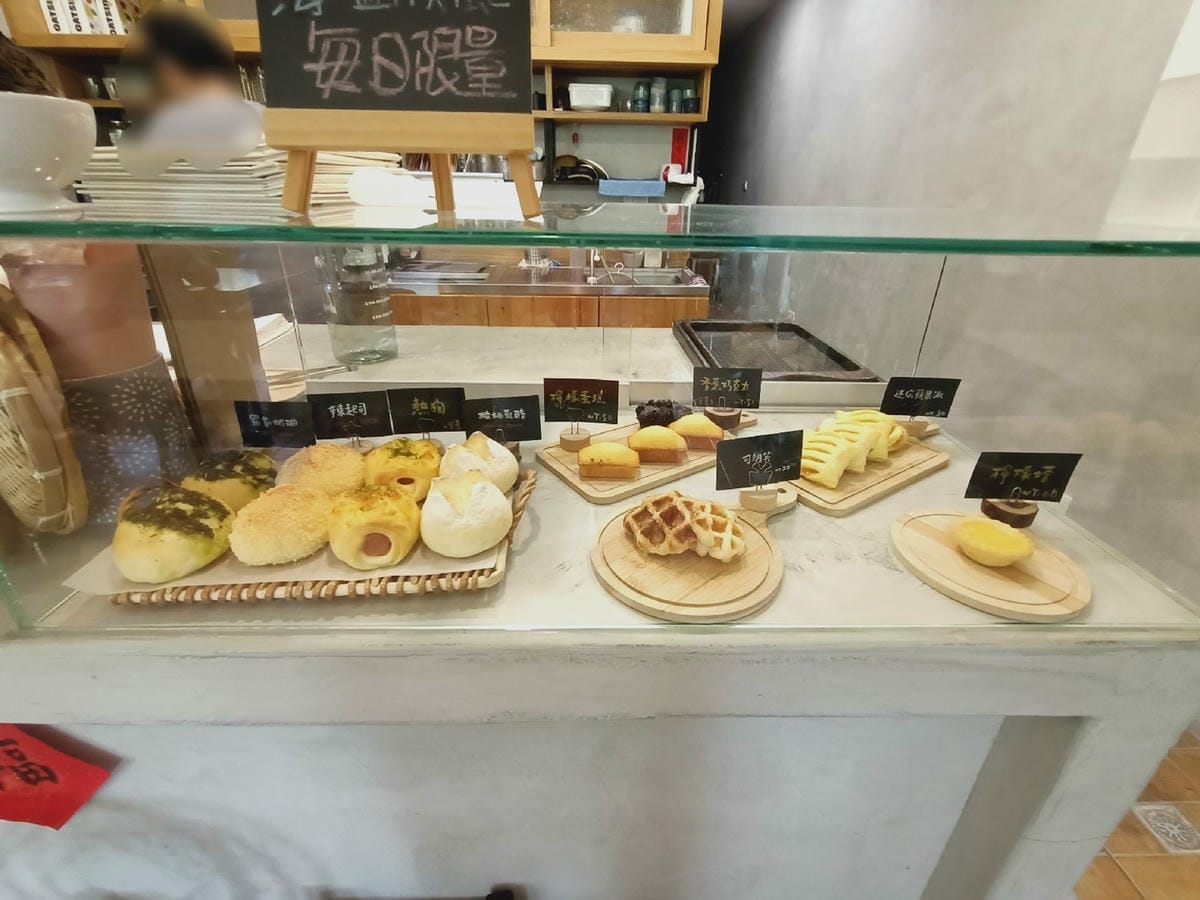 豐伍玖52122212 豐伍玖52122212