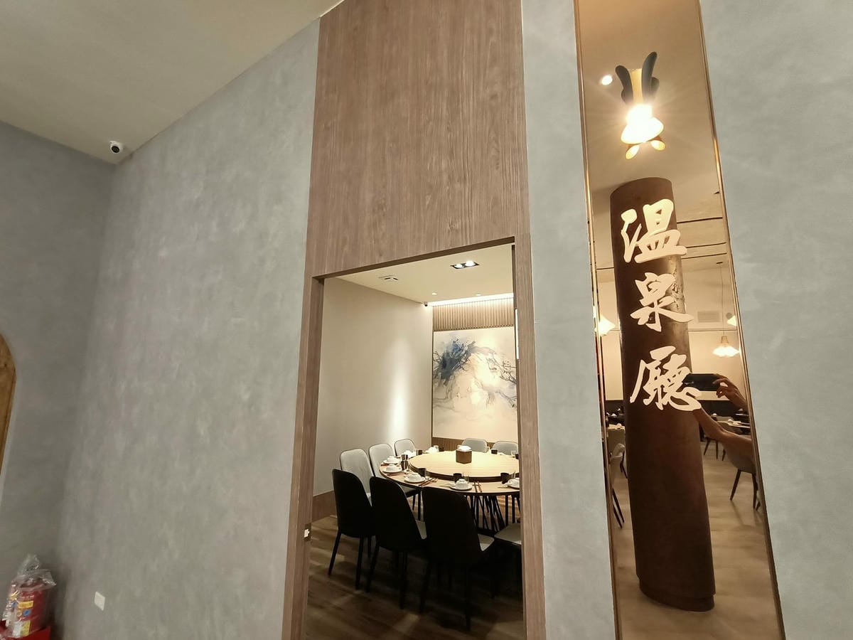 山頂居-美味甕仔雞 山頂居-美味甕仔雞