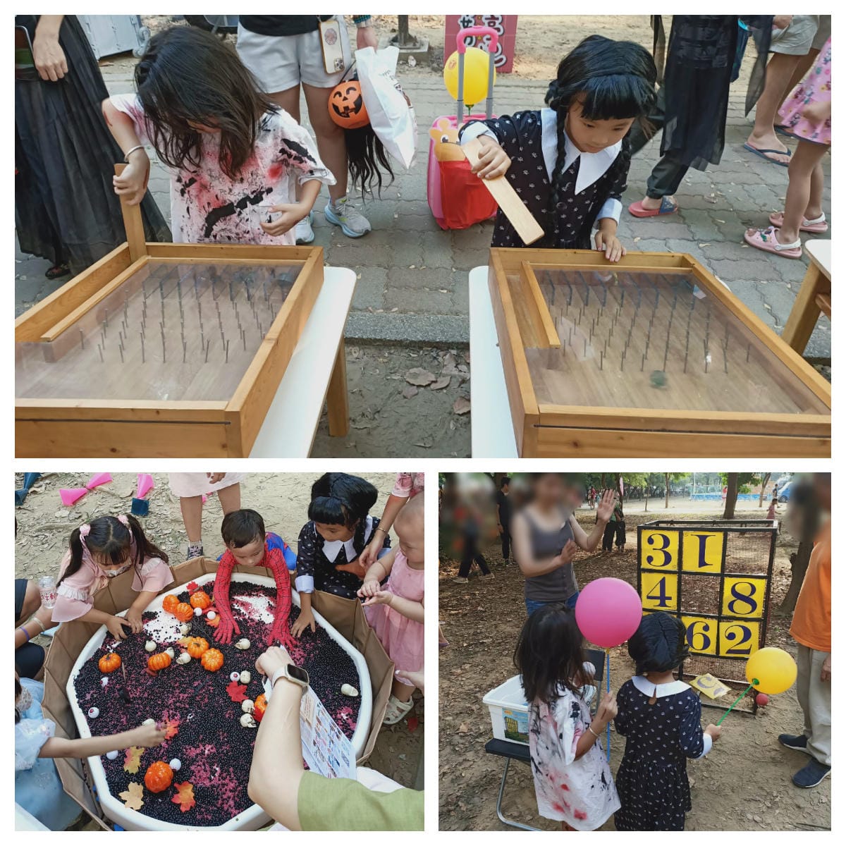 2024年萬聖節-不給糖就搗蛋