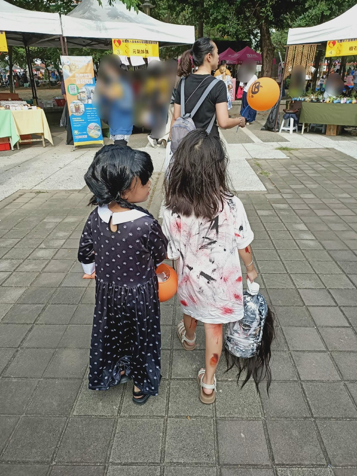 2024年萬聖節-不給糖就搗蛋