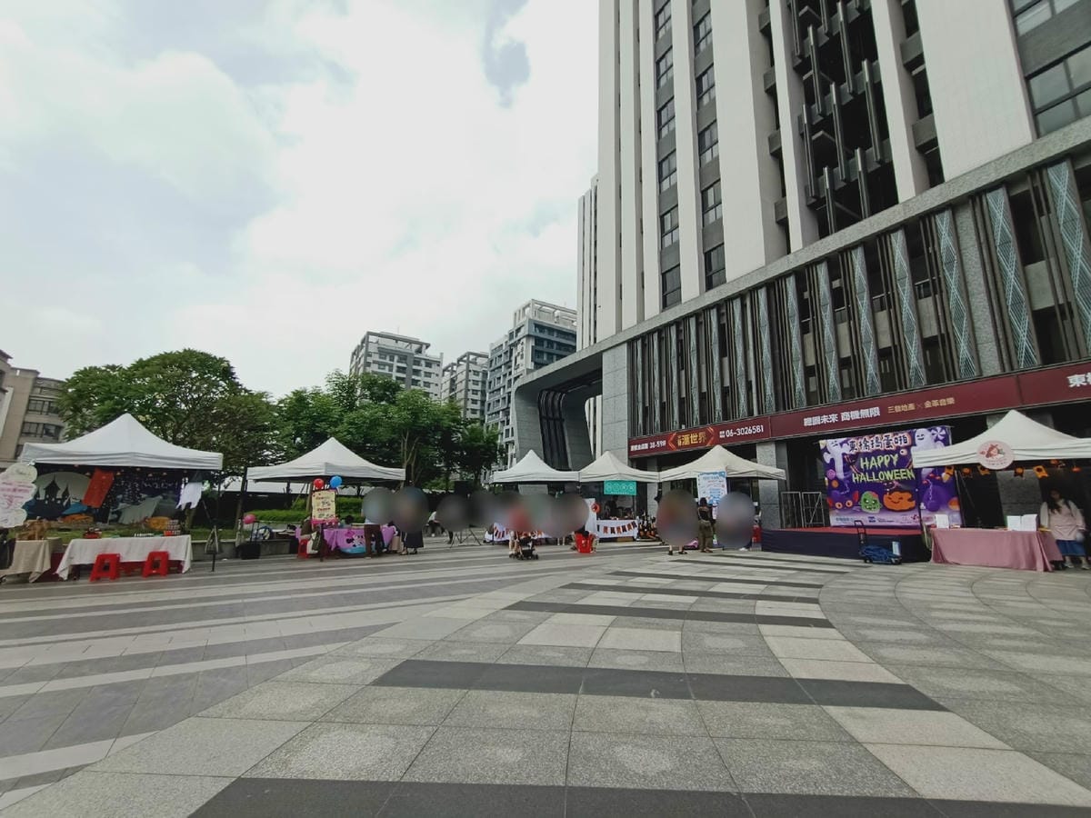 2024年萬聖節-不給糖就搗蛋