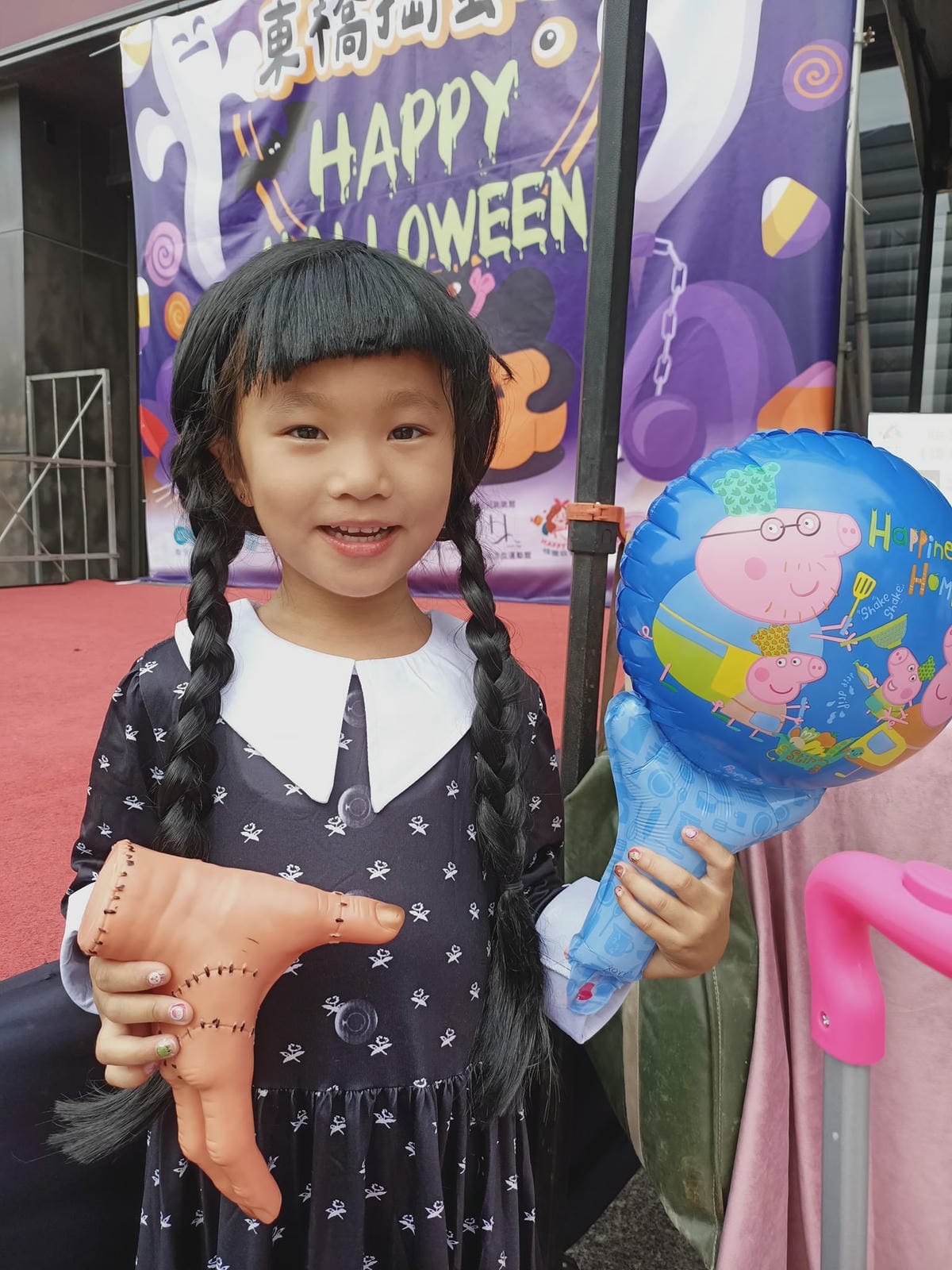 2024年萬聖節-不給糖就搗蛋