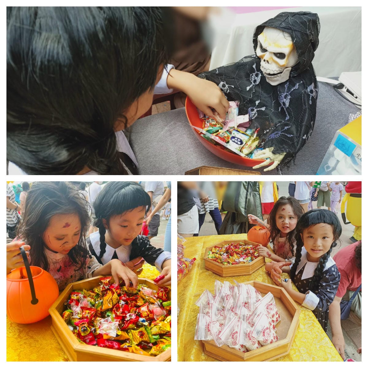 2024年萬聖節-不給糖就搗蛋