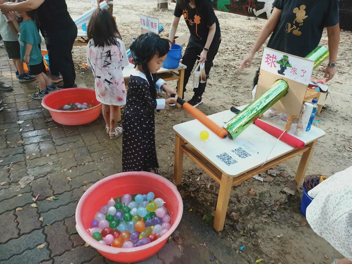 2024年萬聖節-不給糖就搗蛋