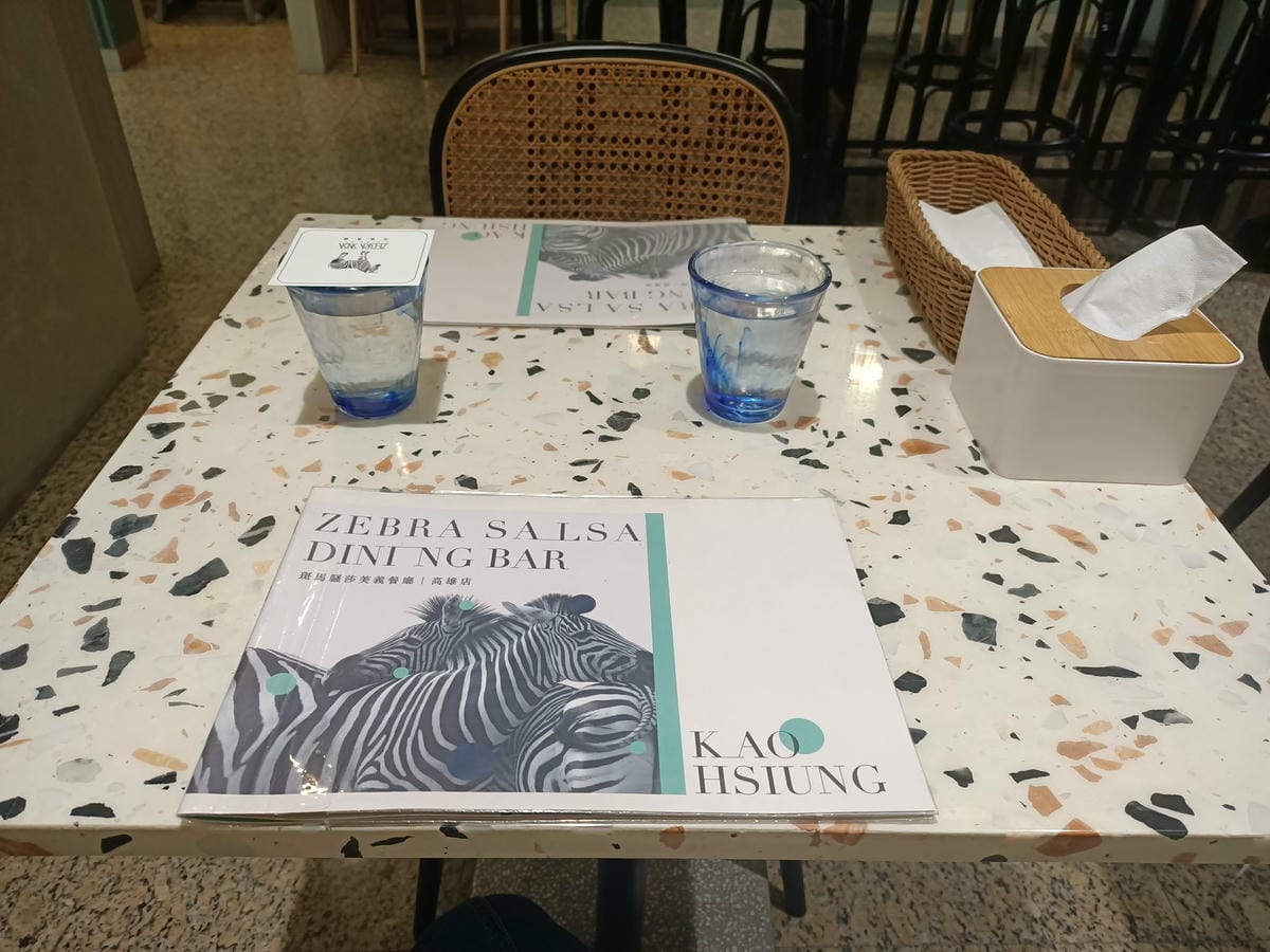 斑馬騷莎美義餐廳 52201